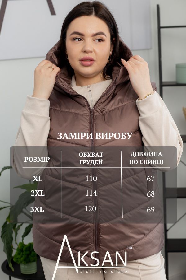 Жилетка Aksan 24.2548 Коричневий