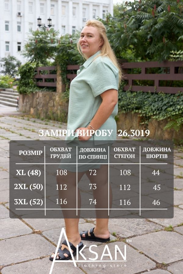 Жіночий лляний костюм великих розмірів повсякденна сорочка на ґудзиках та шорти з кишенями Aksan 26.3019 Світло зелений